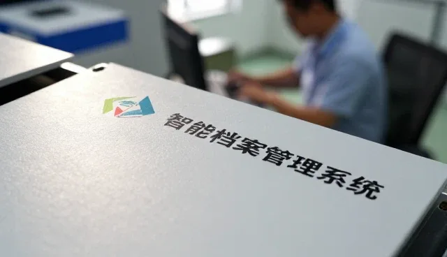 从农业基地看技术开发应用效果